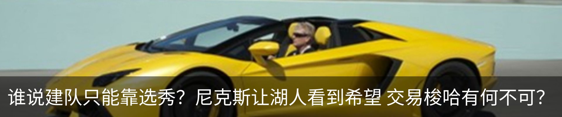 热点资讯